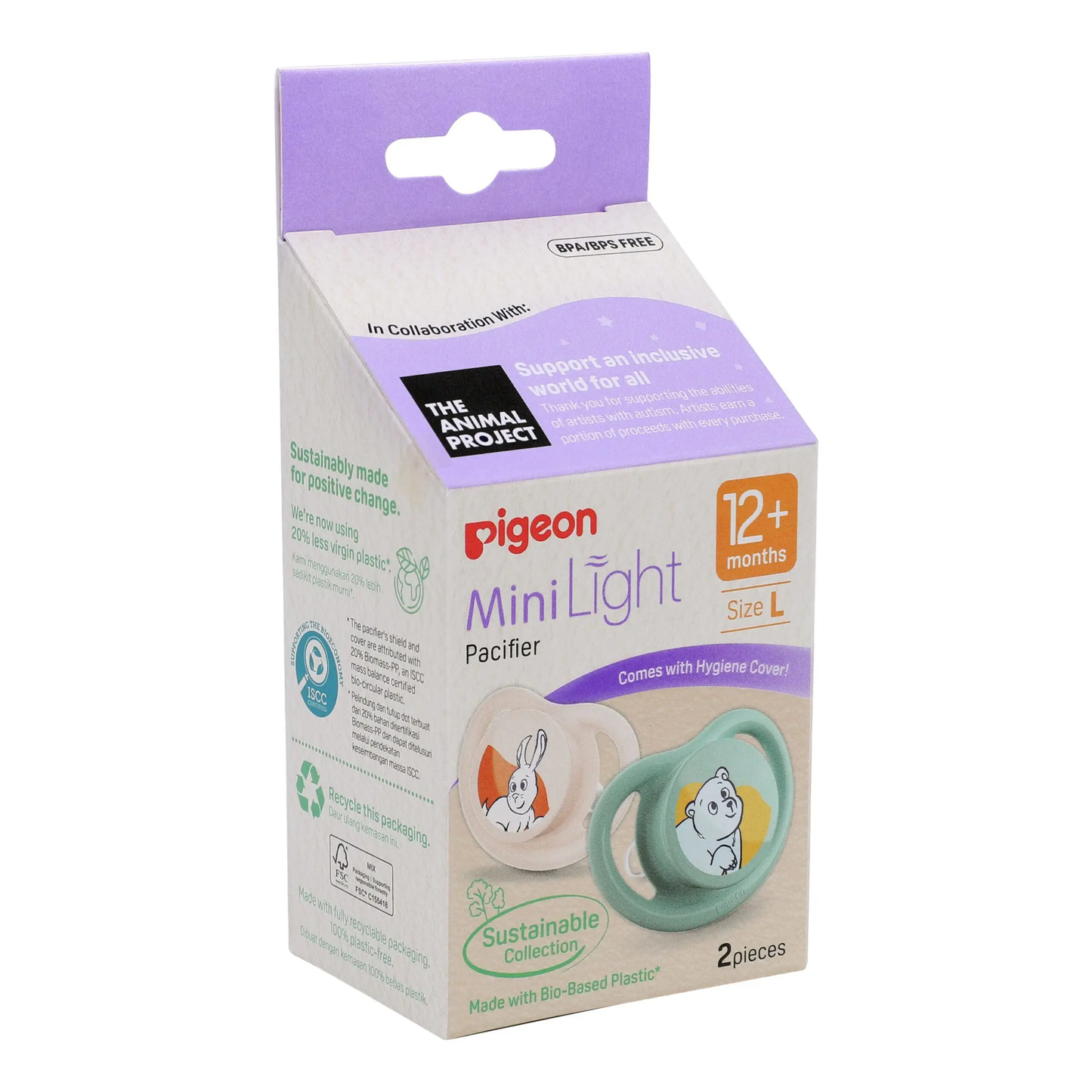 Minilight Pacifier Sustainable Collection BPP (2pc)