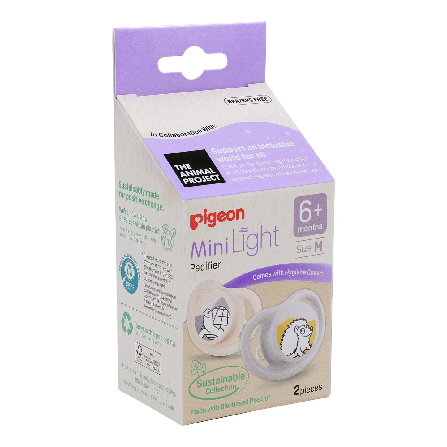 Minilight Pacifier Sustainable Collection BPP (2pc)