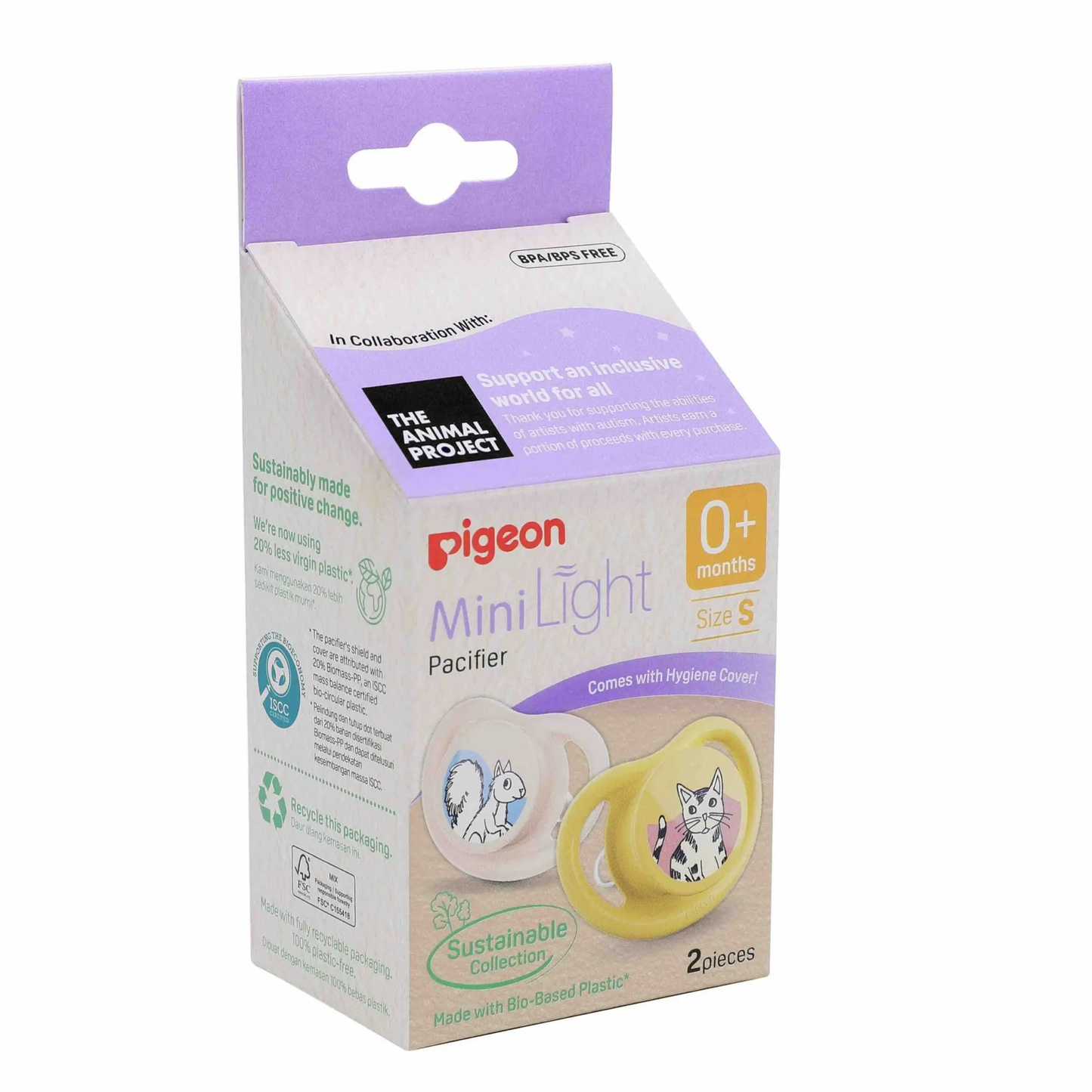 Minilight Pacifier Sustainable Collection BPP (2pc)