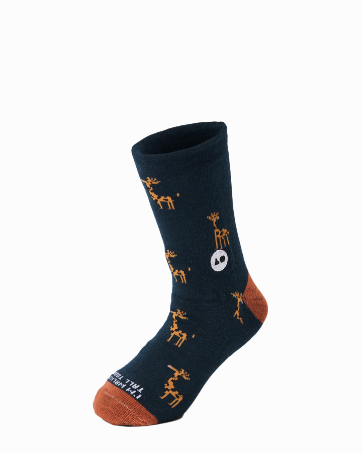 Kids Socks - Giraffe Design