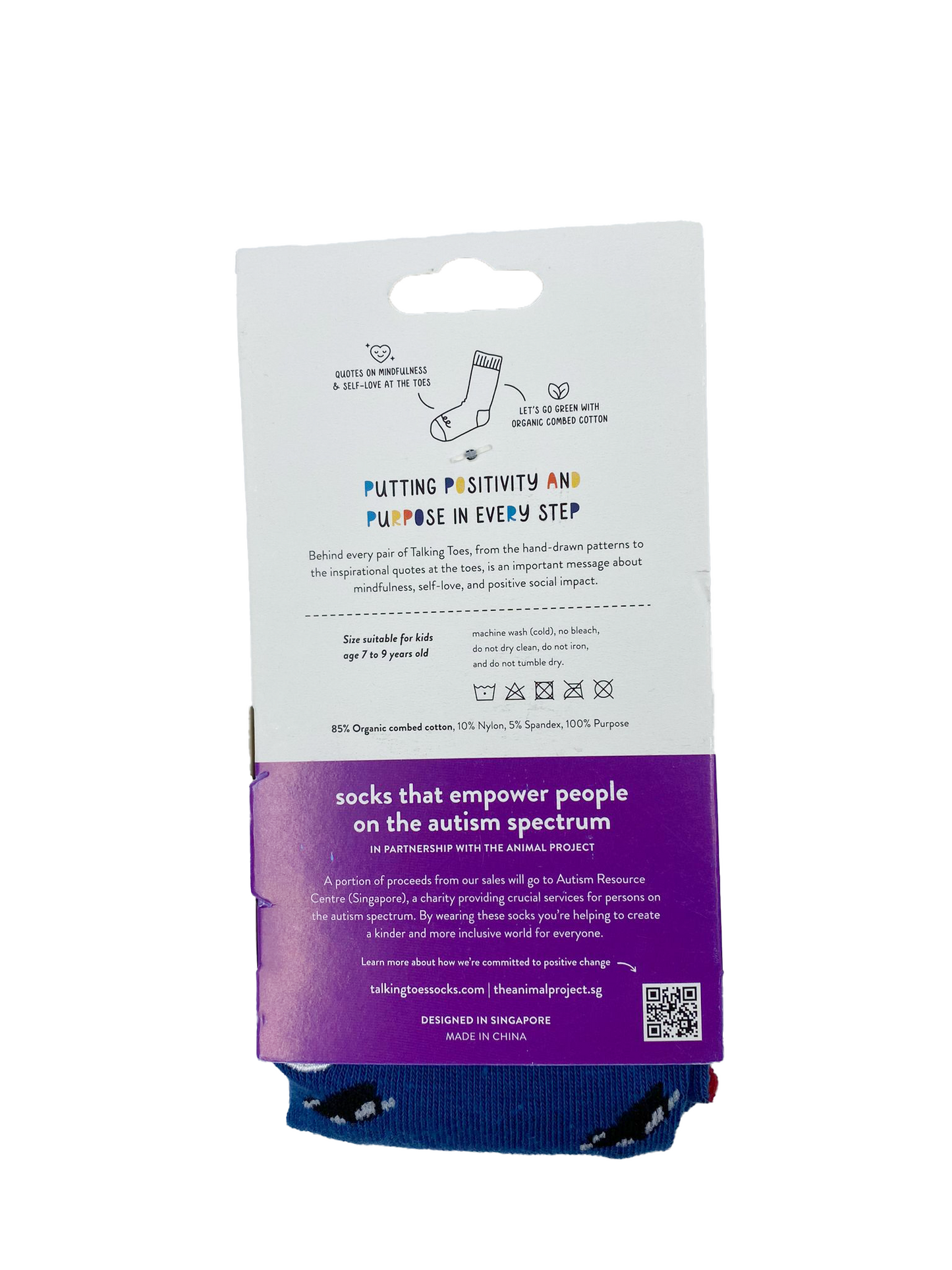 Kids Socks - Penguin Design