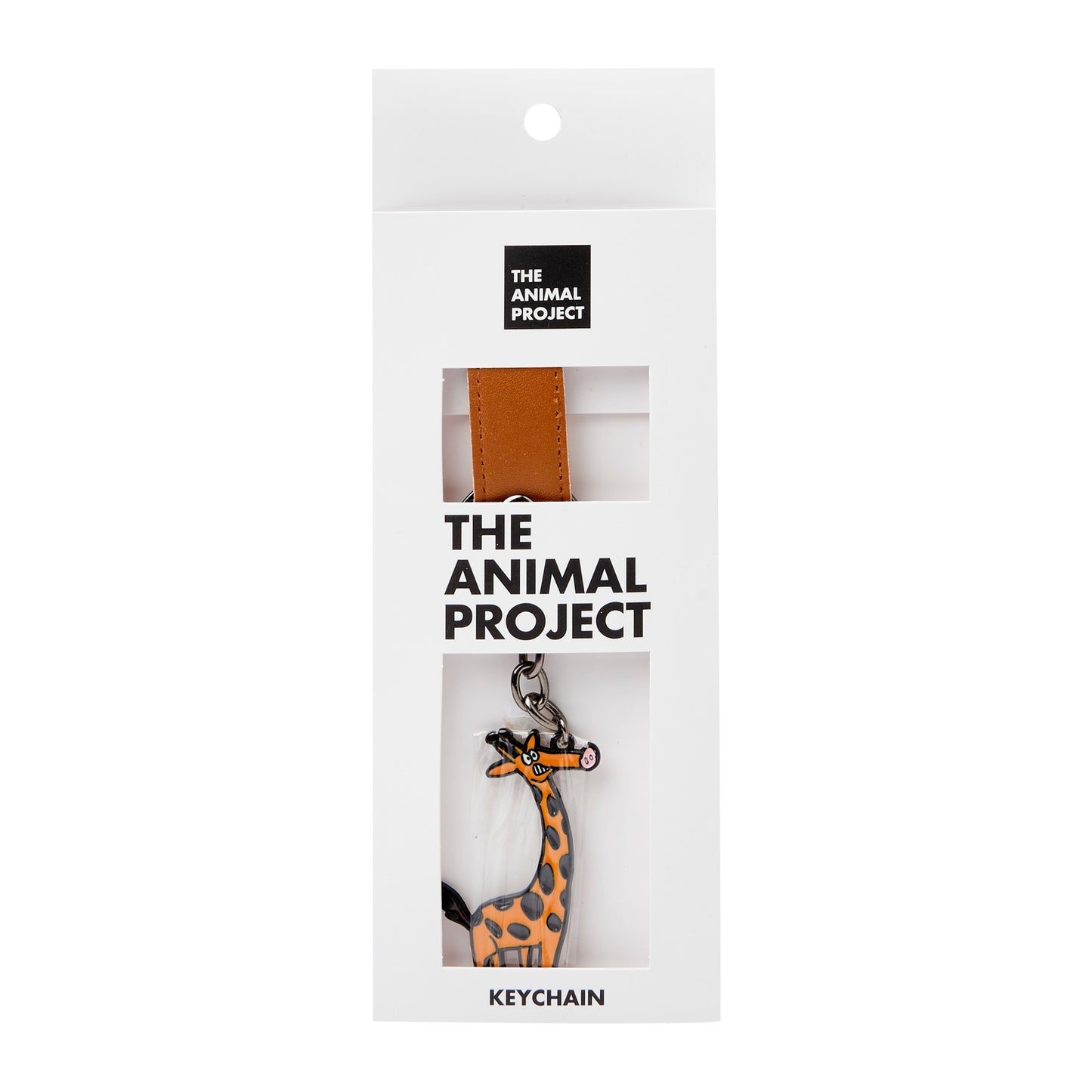Keychain - In Box