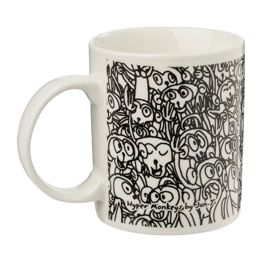 U Mug - Monkey Design