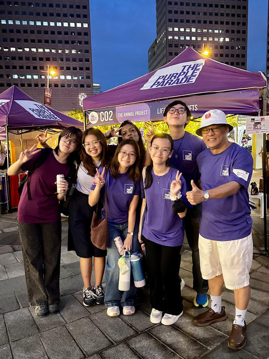 Thank You For Supporting The Animal Project and Purple Parade 2025!