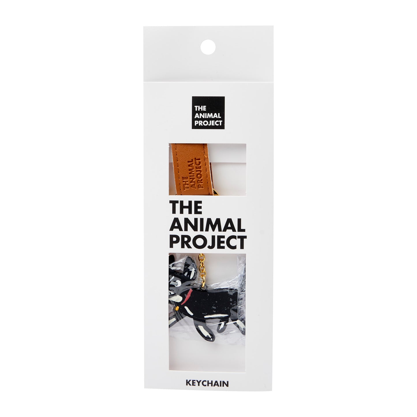 Keychain - In Box