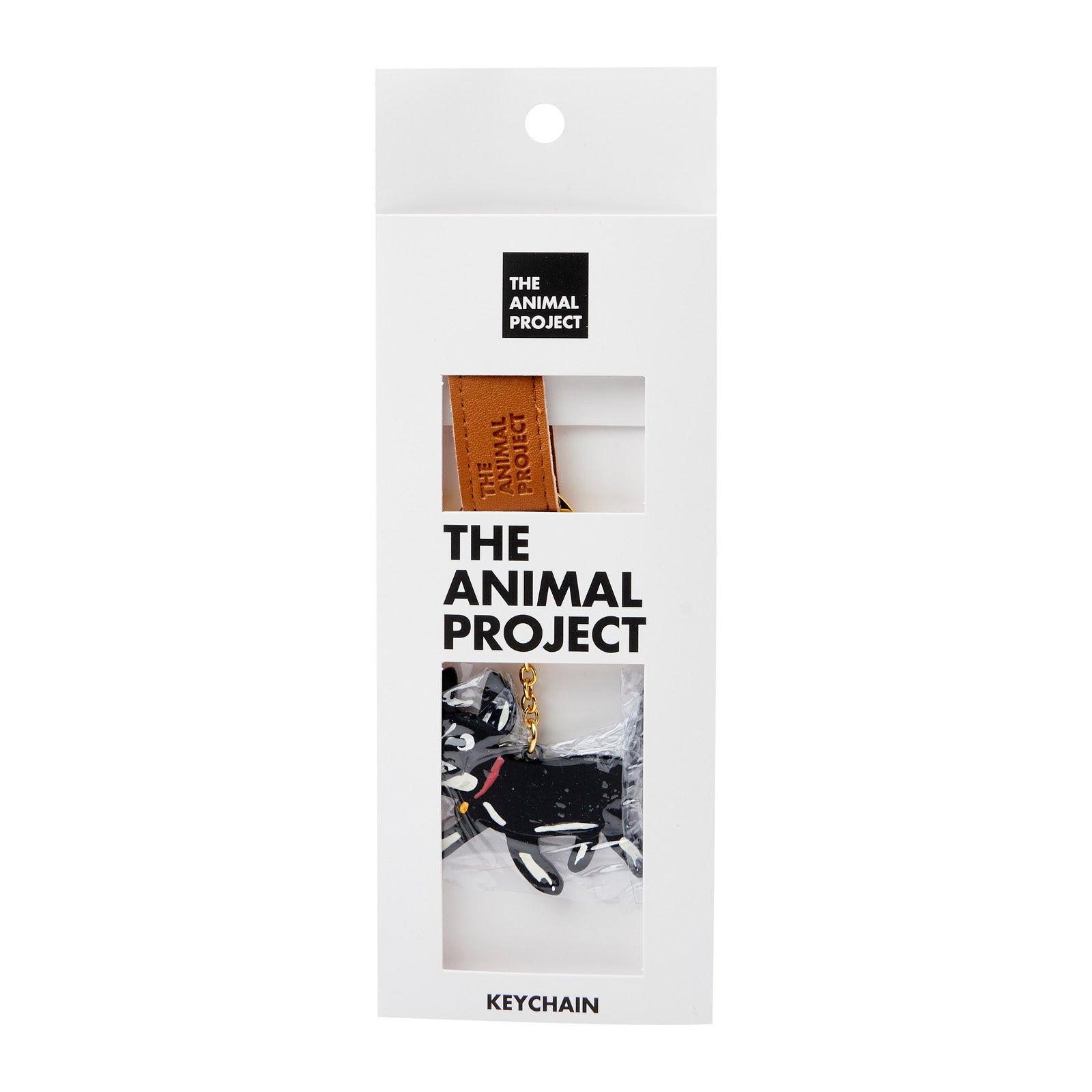 Keychain - In Box