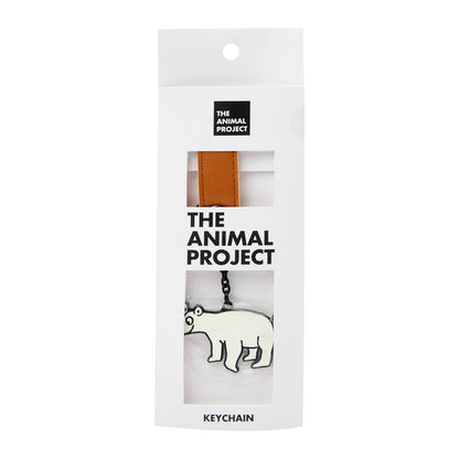 Keychain - Polar Bear Design