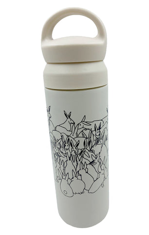Travel Tumbler - Rabbit